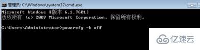 win10出现driverpowerstatefailure蓝屏怎么解决