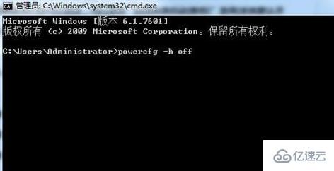 windows中driverpowerstatefailure錯誤如何解決