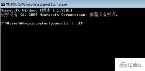 Win10蓝屏driver power state failure怎么解决