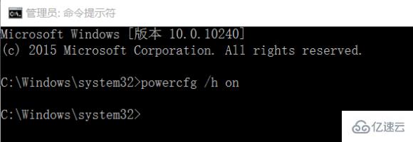 Win10蓝屏driver power state failure怎么解决