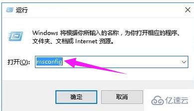 win10更新后黑屏闪烁怎么解决