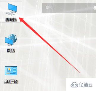 win10如何打开自动更新选项