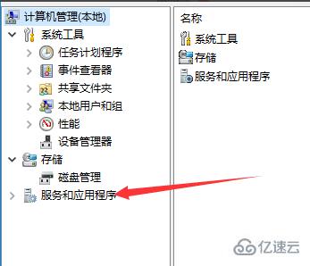 win10如何打开自动更新选项