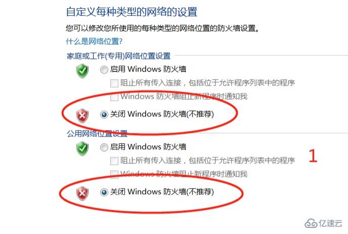 windows vac无法验证你的游戏如何解决