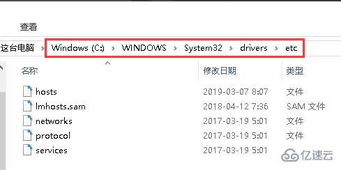 windows Uplay下载速度慢一直为0怎么解决