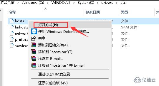 windows Uplay下载速度慢一直为0怎么解决