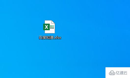 excel表格输入身份证数字就变了如何解决