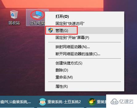 win10系统更新如何永久关闭