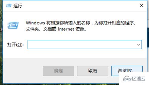 win10系统如何永久关闭更新