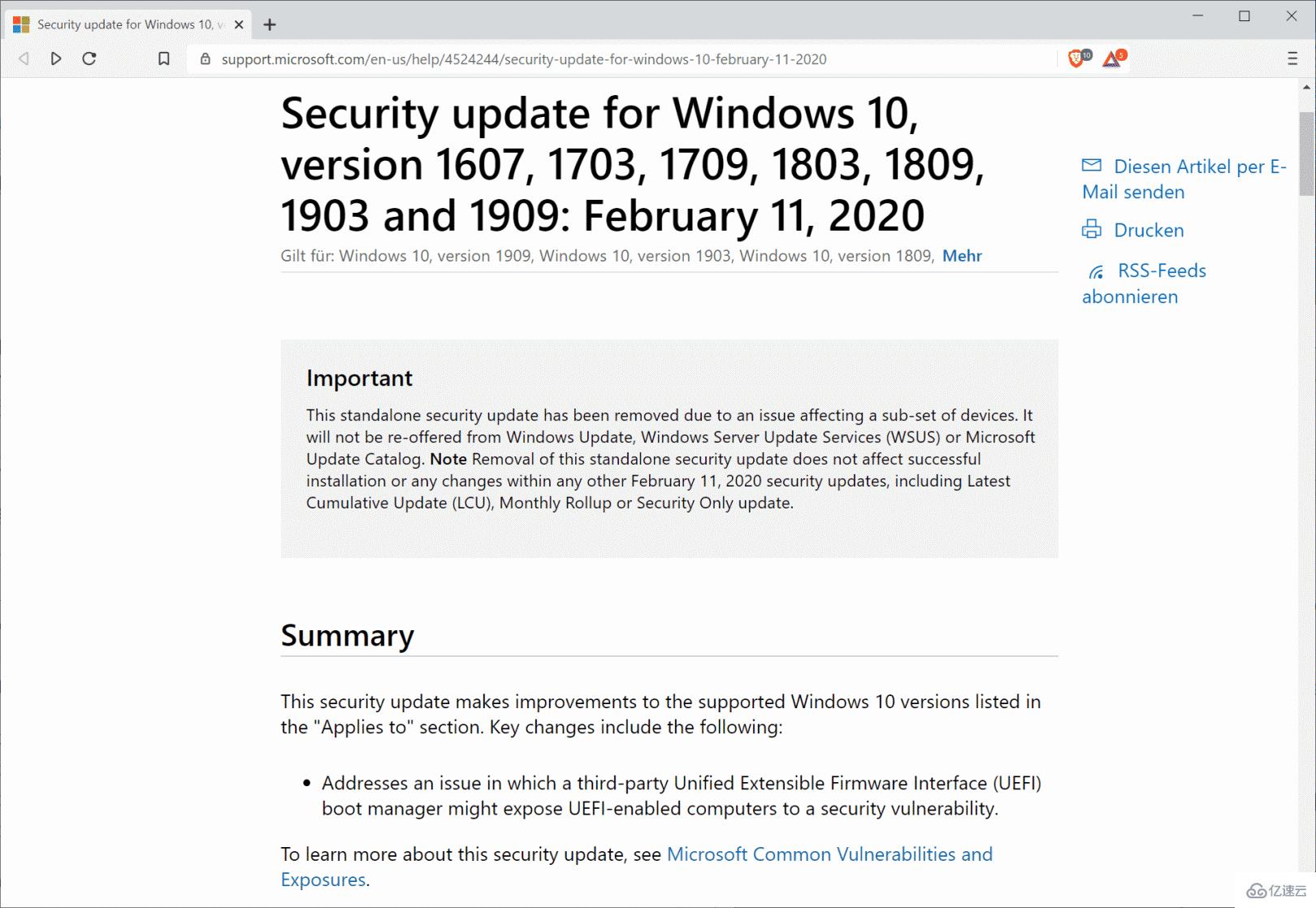 windows KB4524244更新了哪些内容