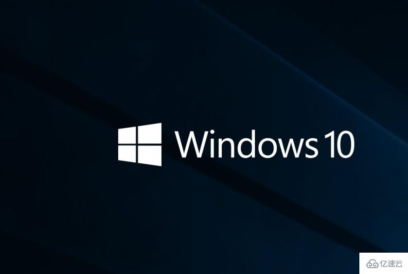 windows KB4530684更新了哪些内容