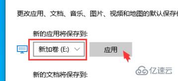 win10系統(tǒng)更新失敗0x80070006如何解決