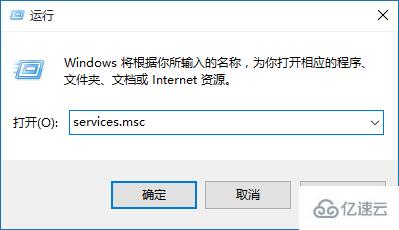 win10怎么关闭防火墙提示打游戏