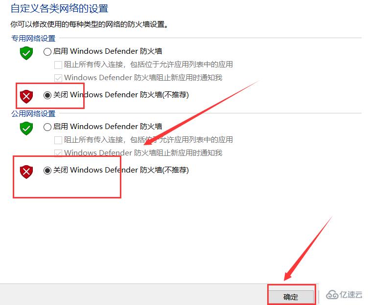 windows中出现vac无法验证你的游戏怎么解决