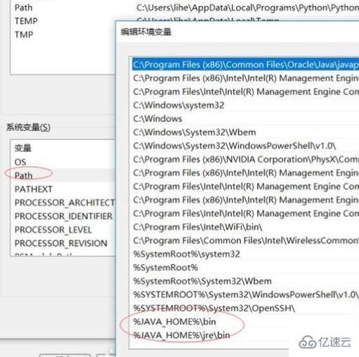 cmdjavac不是内部或外部命令如何解决