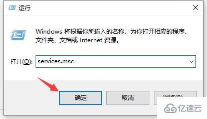 win101803升级1903开机报错80070002如何解决