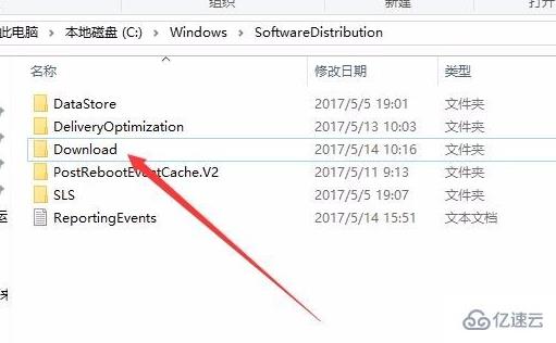 win101803升级1903开机报错80070002如何解决