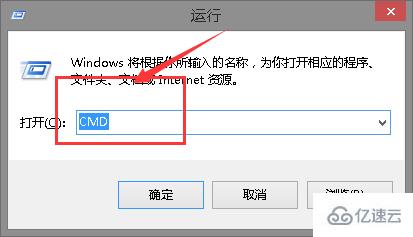 win101903应用商店无法获取应用0x00000194如何解决