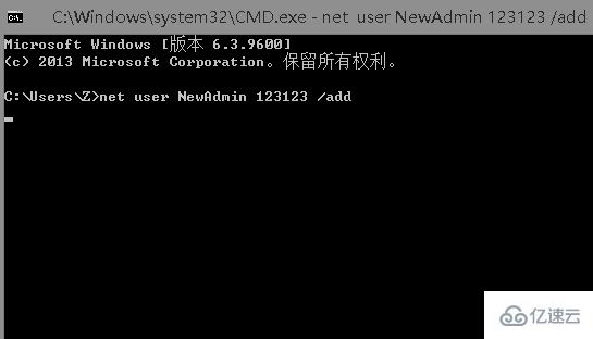 win101903应用商店无法获取应用0x00000194如何解决