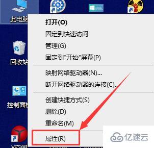 javac不是内部或外部命令如何解决