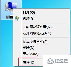 win7开机慢如何解决