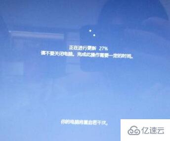 win101903更新卡在27%如何解决