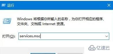 win101903更新后如何清理磁盘