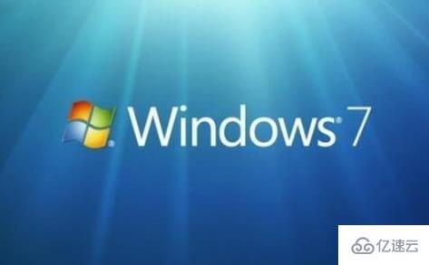 win7系统清理优化系统进程占用的方法