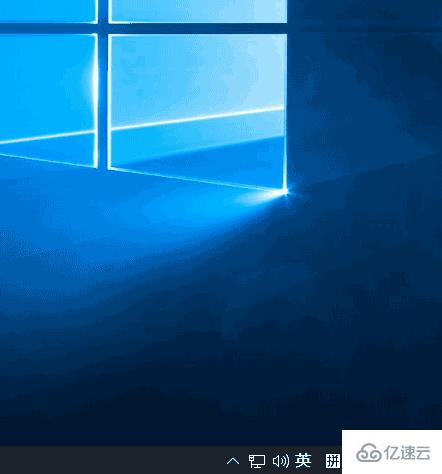 win10通知栏快捷键是哪个