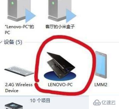 win10蓝牙如何开快捷键