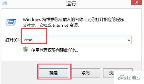 windows中该内存不能为read如何解决  windows 第2张