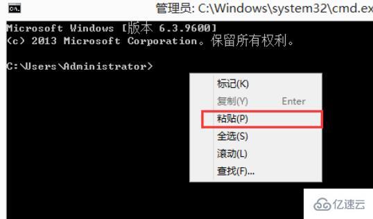 windows中该内存不能为read如何解决