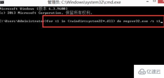 windows中该内存不能为read如何解决