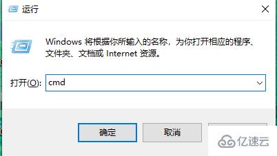 windows该内存不能为read如何解决  windows 第1张