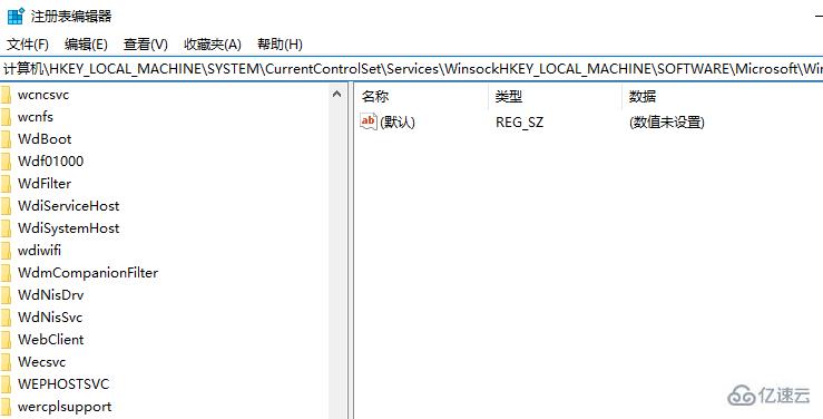 win10该内存不能为red如何解决  win10 第1张