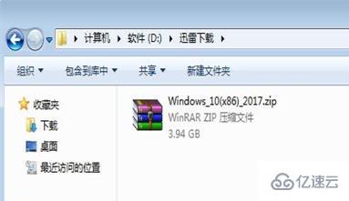 win10镜像怎么硬盘安装