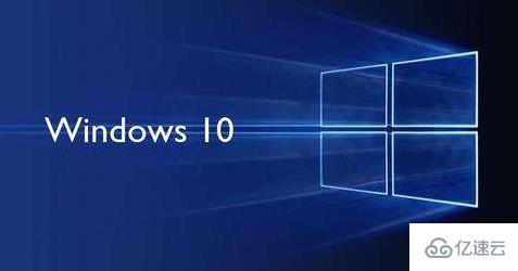 win10使用硬盘格式有哪些  win10 第1张