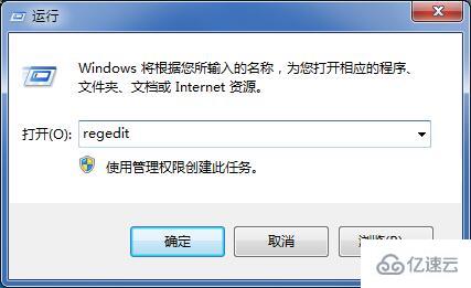 win7如何跳过硬盘自检