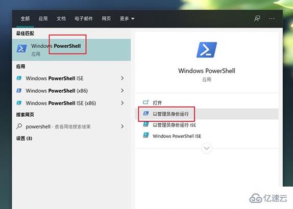 win10安装固态硬盘后频繁卡死如何解决  win10 第1张