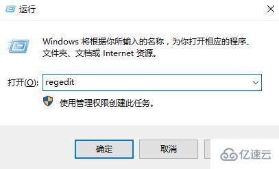 win10待机后屏幕黑屏就剩鼠标如何解决