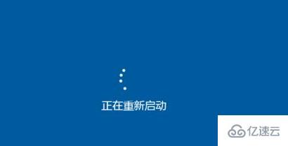 win10黑屏无法进入桌面鼠标能动如何解决