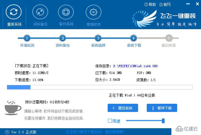 win10黑屏无法进入桌面鼠标能动如何解决