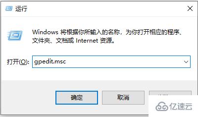 win10键盘无线自动输入怎么解决