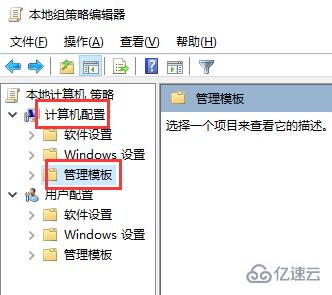 win10键盘无线自动输入怎么解决