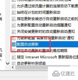 win10键盘无线自动输入怎么解决