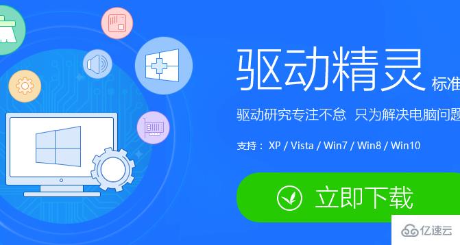 win10键盘错乱如何恢复