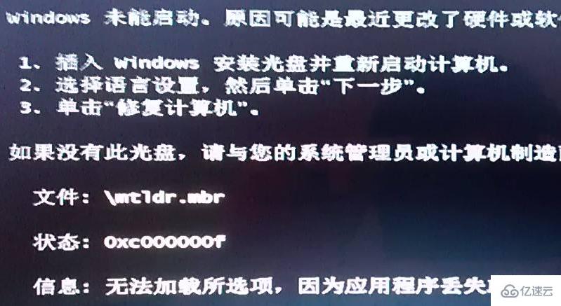 win10键盘为什么全部没反应