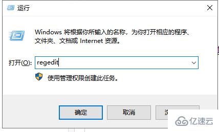 win7调亮度怎么设置快捷键