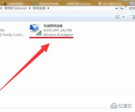 win7系统怎么手动添加无线网络连接