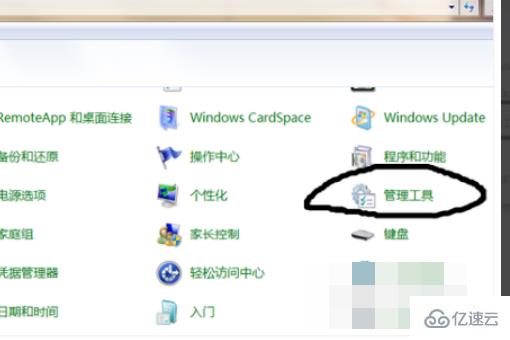 win7卸载360后不能上网如何解决